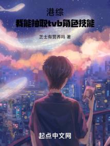 小黑荒野求生看不了视频
