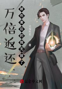 上海迪斯尼餐饮攻略