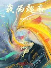 300英雄亡灵女王