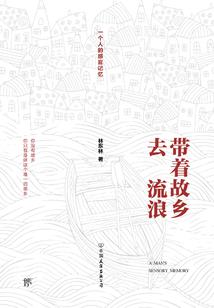 绝地求生一键跳窗在哪里