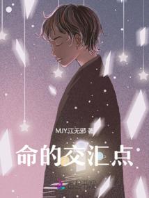 英雄人物作文的结尾