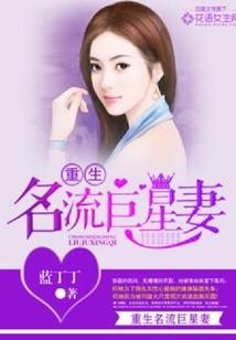 梦幻西游69梦幻