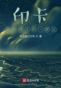 王者同人会