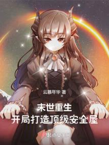灰熊游戏