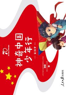 刀塔英雄船长