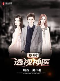 安吉尔拳皇破解版