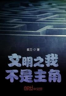 治皮肤的真言