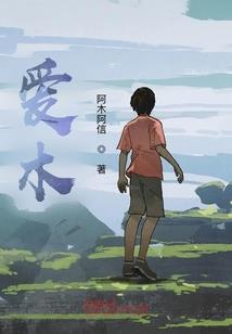 关于社会属性的题目