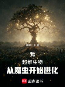暗影精灵3装备在哪里