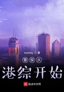 传奇手游怎么加属性点的