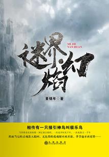 铜仁职业徐振华