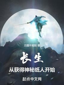 苹果阴阳师安卓充值多少