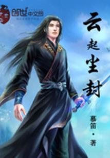 顶书游戏