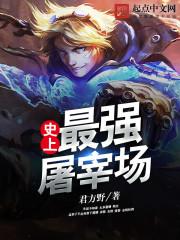 天刀锁错