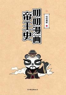 mac editplus破解版