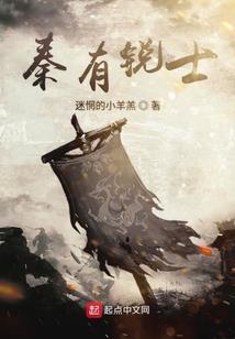 战争之人ps4