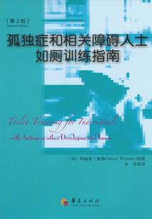 荒野求生第六季1