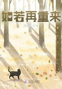 男性出生时辰的五行属性