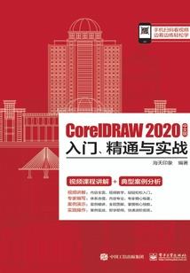 梦幻西游特技公示