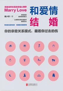皮肤被高锰酸钾染色