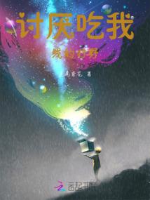 乐高星球大战破解版