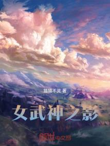王者怎么看几杀