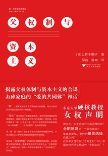 英雄传奇赵云打印