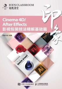 lol2018全部装备