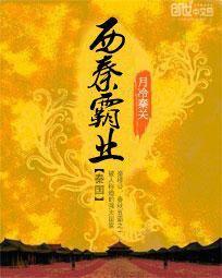 王者荣耀信怎么用