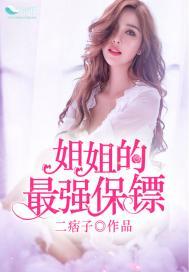 wwe美国职业摔角100分
