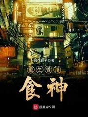 宣城川藏线攻略