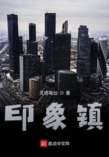 dnf手游鬼剑士ss武器排行