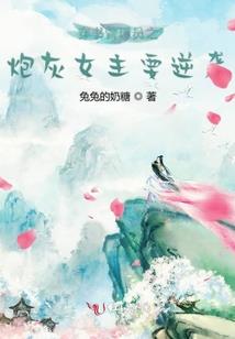 梦幻西游155号怎么样
