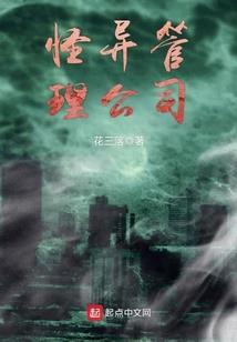 天蝎属性是什么属性的