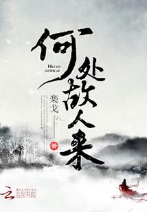 宝贝天刀