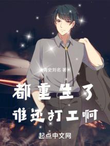鲤内购破解版