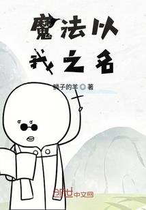 游戏鼠标银色