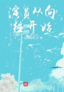 ps4 硬盘  7200转