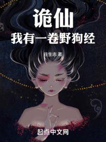 绝地求生蹦蹦车图片