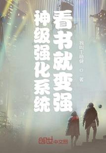 梦幻西游阿弟