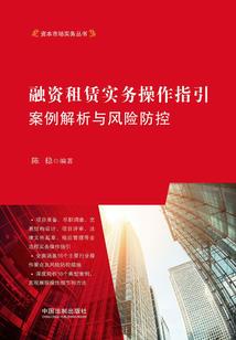 梦幻西游 沙暴饰品