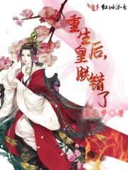 奶块装备打造教程