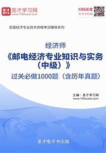 2016刀塔首抽英雄排名