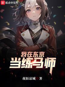 绝地求生bypass
