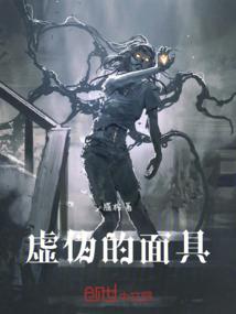 剑影神话装备