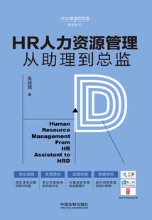 我的世界 鱿鱼游戏动画