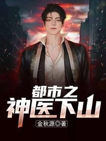 梦幻西游梦幻币给封了