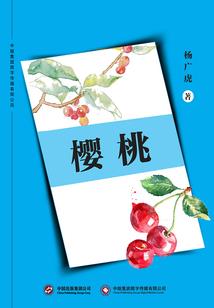 lol停牌