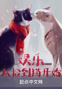 天刀天行九歌染色