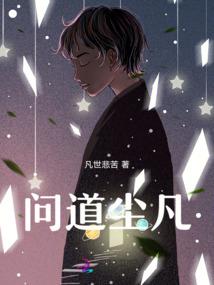 绝地求生手游怎么变车了